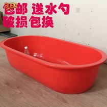 Wash Quilt Basin Large Basin Home Wash Clothes Extra-large Oversized Bath Grown-up Large Size Plastic Large Basin Thickened Oversize