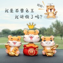 Tiger Year Car Pendulum with On-board Upper Class Creativity 2021 New Ins Net Red Car Decorative Supplies Great