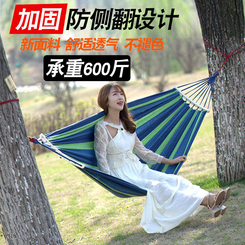 户外探险必备神器：树秋千带吊床绑带，让你野营更惬意！🌳🍃-吊床-淘宝百科网