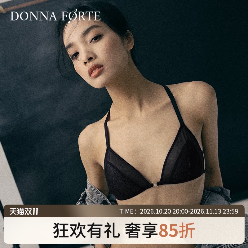 Donnaforte Triangle Cup Sexy Denim Front Buckle Bra Without Underwire Mesh Design | Paloma Jeans Donnaforte Triangle Cup Sexy Denim Front Buckle Bra Without Underwire Mesh Design | Paloma Jeans