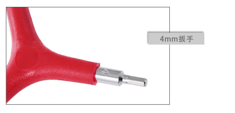 Clé pour réparation vélo - Ref 2302435 Image 14