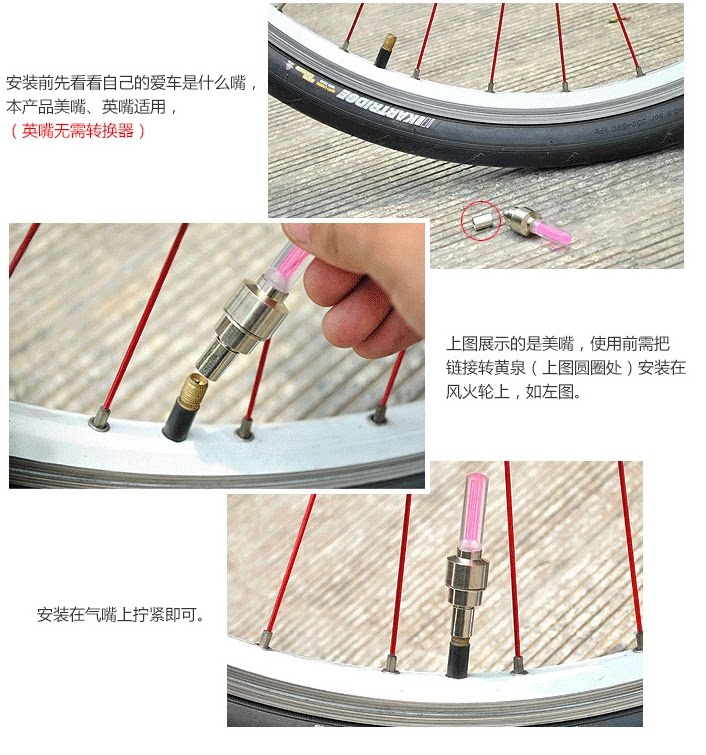 Eclairage pour vélo - Hot Wheels Lumières - Ref 2397790 Image 11