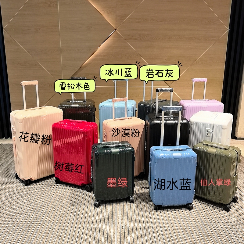 Ultra-Light Essential Carry-On Suitcase, High-Looking Trunk Travel Suitcase, Square and Thickened, Large Capacity 33 Luggage Suitcase