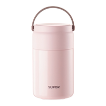 Supor Insulated Lunch Box Bucket Stewed Beaker Girl Baby Smothered Beaker Student Office Worker Customized Insulated Soup Kettle Bucket 44