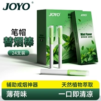 [Помощник в отказе от курения] Утяжеленные мятные сменные сигаретные палочки в форме колпачков, 24 штуки, объемная упаковка