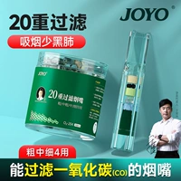 Мужской одноразовый высококлассный мундштук