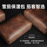 Увлажняющая банка для хранения для выхода на улицу, портативная сумка для путешествий, комплект