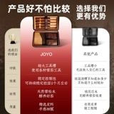 Увлажняющая банка для хранения для выхода на улицу, портативная сумка для путешествий, комплект