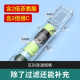 器 诤 Фильтр сигаретной палочки подлинный одноразовый сигаретный фильтр рот толстый средний средний мелкий ветвь Трех -пик курения мужской курение подлинное