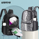 Shoe warehouse ball bag training equipment children's student sports bag