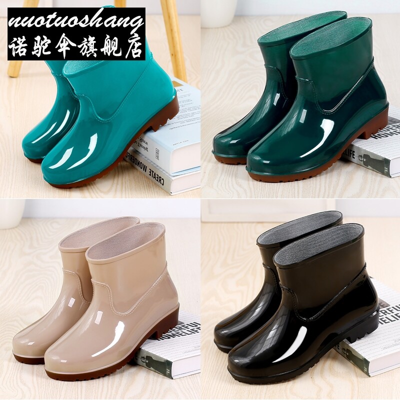 * Rain Shoes Woman waterproof Short cylinder Water Shoe Men Summer low cylinder Anti-slip rain boot Wearable cow rib thick bottom labour shoe glue