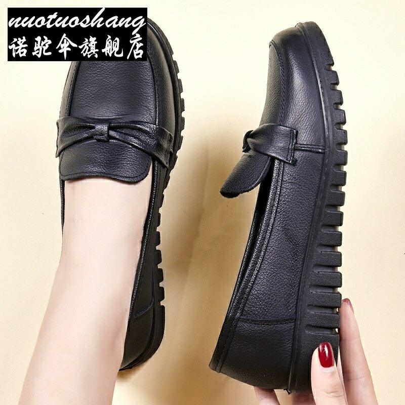 * Mother's Day spring mom shoes leather leather soft bottom non-slip middle aged woman single shoe flat bottom working shoes comfortable big