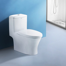 Farntha bathroom toilet whitewash sorbent household silent water toilet FB16128