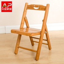 Nanzhu small bench backrest foldable chair outdoor portable Maza fishing small stool fashion adult home