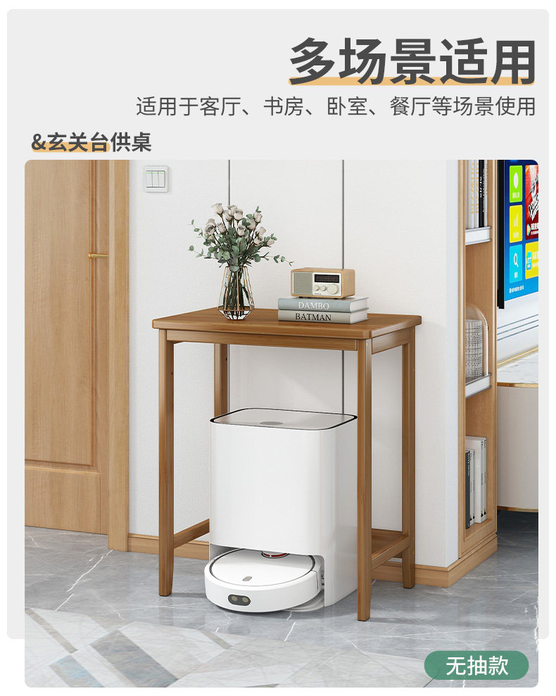 2022云川带抽款置物架_03.jpg