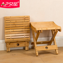 Nanzhu folding stool portable household solid wood outdoor chair changing shoes stool small bench horse non plastic space