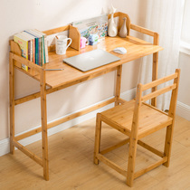 Childrens learning table lifting desk Primary School students writing table and chair set working table writing desk desk solid wood home