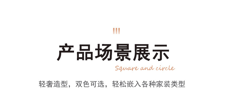 2024QY810藤边几_14.jpg