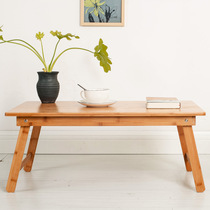 Nanzhuzi Kang table Kang a few tatami tea table low table floor table folding bed home dining window table square table