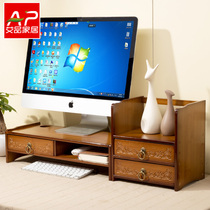 Desktop computer display screen booster base bracket office desktop keyboard storage shelf