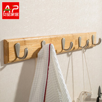 Hanging Wall creative solid wood coat rack porch bedroom door rear clothes shelf wall hanging hook row hook