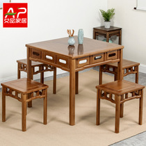 Ai Pin Nanzhu Dining Table and Chair Combination Modern Simple Square Eight Immortals Table Dining Table Household Dining Table