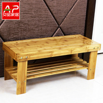 Ai Pin Nanzhu bench childrens shoe rack wearing shoes stool stool shoe stool shoe cabinet storage stool storage stool long stool foot stool