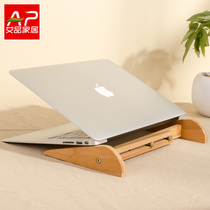 Ai Pine laptop pad high stand display height frame base Bracket Office Desktop Storage Rack