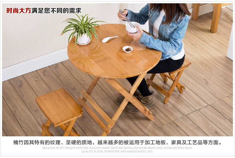 Aipin đơn giản bàn gấp di động bàn ăn gấp bàn nhỏ căn hộ vuông nhỏ bàn vuông nhà - Bàn bàn học ngồi bệt