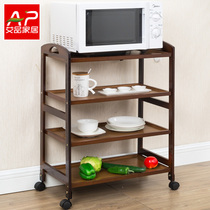 Aiin kitchen microwave oven shelf floor removable multi-layer pot rack kitchen supplies storage rack bamboo