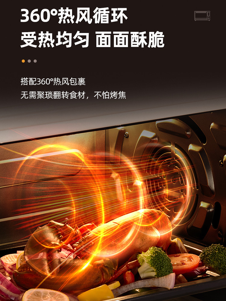 Xiaobeizhu 30-Liter Electric Oven for Home Use, Smart Convection Oven, Multifunctional Fully Automatic Large-Capacity Fermentation Oven