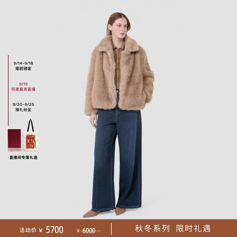 Maxmara 2026 Autumn and Winter New Women's Plush Short Coat 9456016106& Maxmara 2026 Autumn and Winter New Women's Plush Short Coat 9456016106&