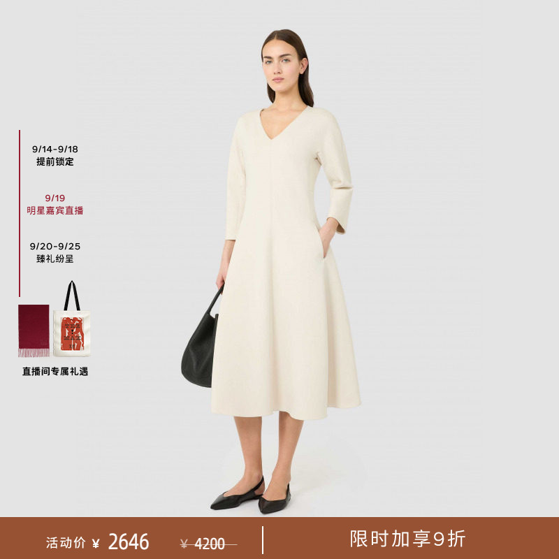 [Selected Offer] Maxmara 2026 Spring/Summer Women's Cotton Blend Dress 9621016106&