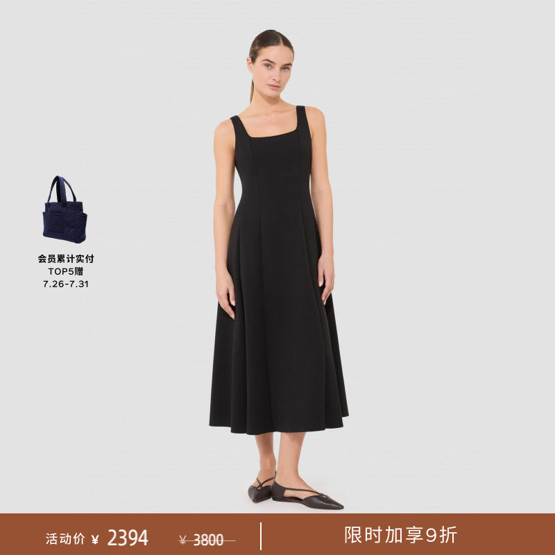 [Spring and Summer Offer] Maxmara Women's Cotton Blend Sleeveless Dress 9621056306&