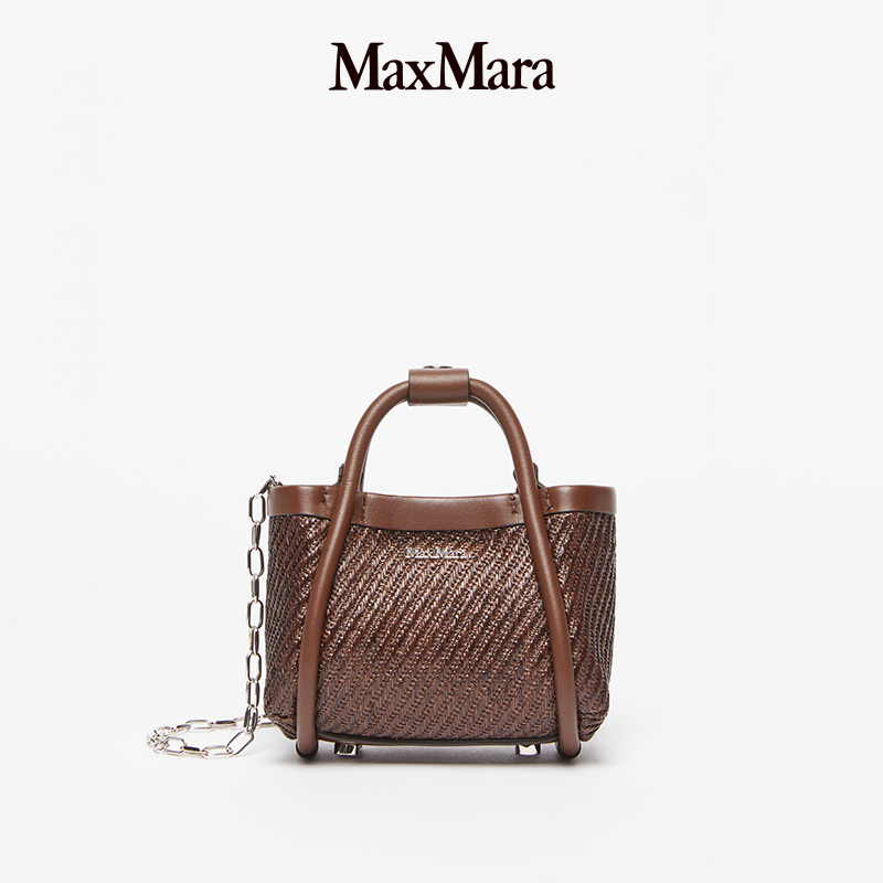 [Gift] Maxmara Women's Mini Marine Handbag 4511045206&