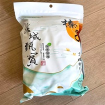 Northeastern specialty large hazelnut thin-skinned new goods original open Tieling dried fruit nuts roasted seeds and nuts 500g