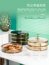 Net red snack collection box Fruit plate living room tea candy box dry fruit box dry fruit plate Joe relocated new fruit cucumber