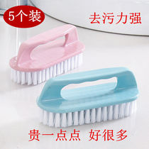 Plate brush clothesShoes brush brush special soft hair cleaning shoes versatile household clothesScrub hard hair