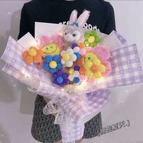 Clay bouquet diy hand-made flower materials packaged mud rubber mud blossom blossom fake flower thank you