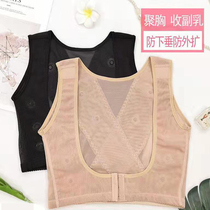 Correct chest underwear chest anti-drop chest camel outside adjustment and assembly on armpit reception