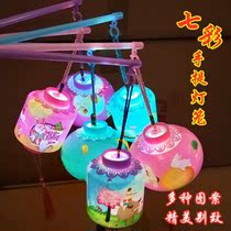 Portable lantern color spring festival layout lamp kindergarten new year's day decoration children's toys holding bright lantern props