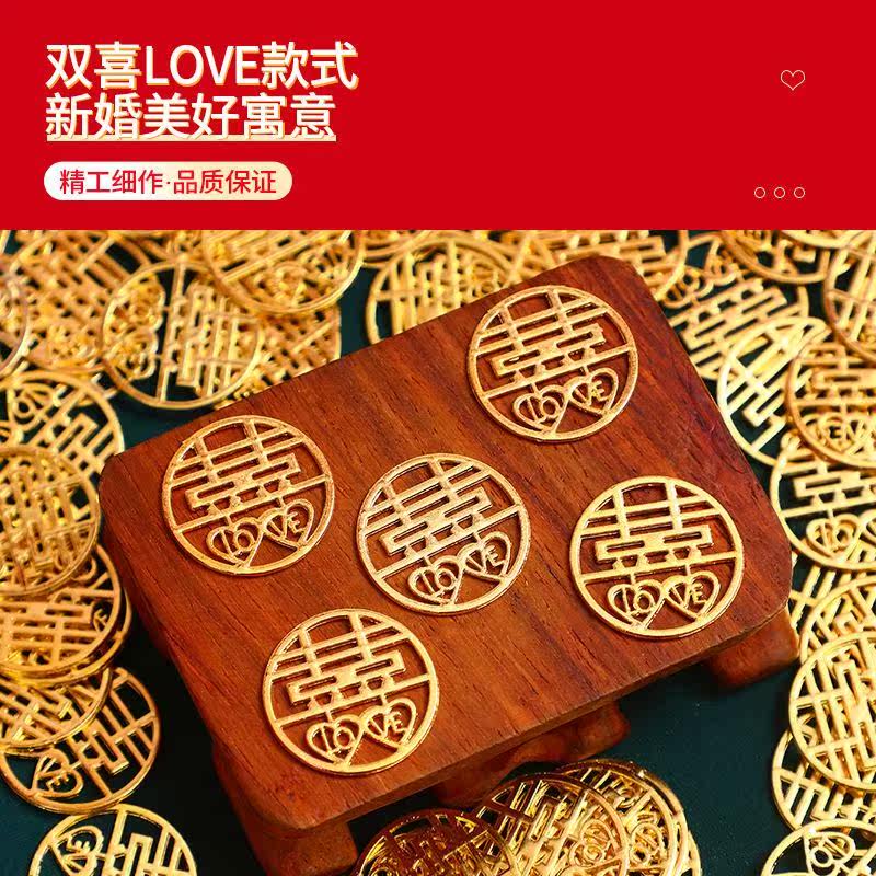 Male Party Wedding Gold Coins Happy word coins Double Heinematic LOVE Numismatic wedding bed Placement of wedding room New house Decorative Swing