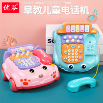 Childrens toy simulation telephone landline boy baby sound and light music multi-function puzzle early education baby girl