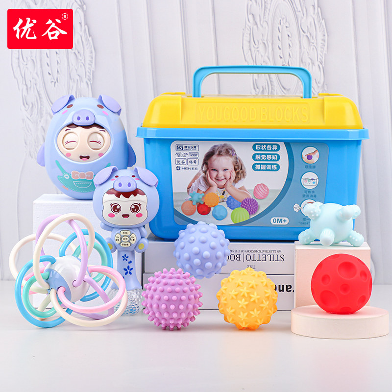 Touch Baby Toys One-Year-Old Baby Touch Teaching Touch-Sensing Training Touch Manhattan Hand to Grab Ball