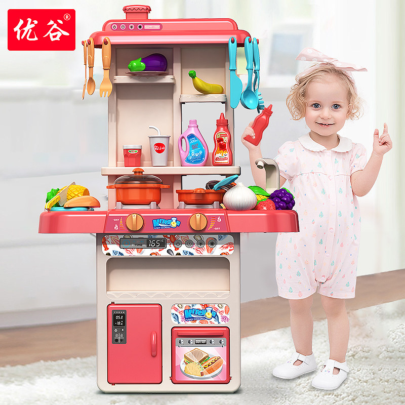 Children posing as a family wine kitchen Toys puzzle Three-45 2 or more 5 babies 3-6 years old girl posing as a family wine suit
