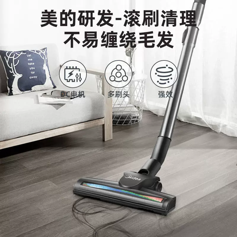 Пылесос бытовой Midea с большой всасывающей мощностью, маленький мощный ручной пылесос для автомобиля, с высоким питанием, бесшумный, удаление клещей