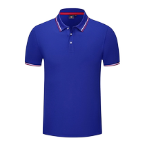 Customized work clothes custom POLO shirts with printed logo short-sleeved T-shirts customized team uniforms with printed embroidery