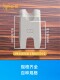 C50 Cement Spacer Block, High-Strength Handmade Flat-Bottomed Concrete Beam for Construction, Steel Bar Protective Layer, Concrete Stirrup