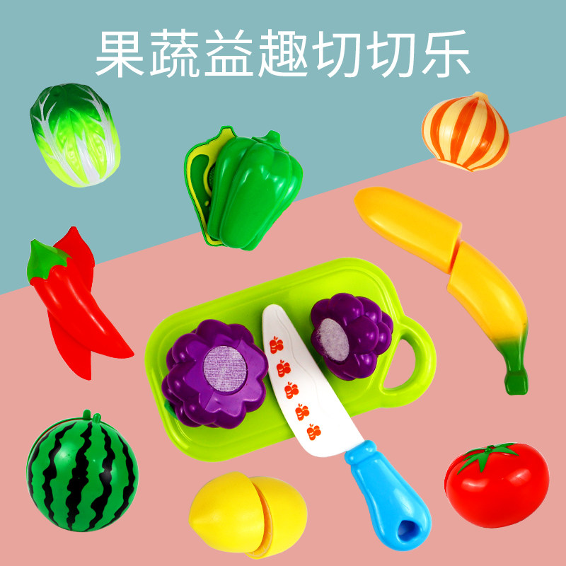Children play house wine toy kitchen cut vegetables cut fruit toy set boys and girls fun environmental protection cut music