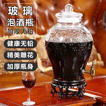 Glass bottle bubbles sprinkled with a switch brewing bubble wine glass bottle with tap 5 catties 10 catty 20 catty of sealed wine jar wine